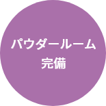 横須賀サブカル会館